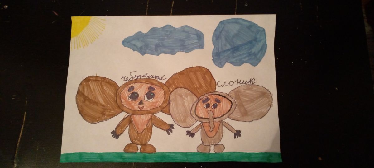 Дарья Денисовна Янченкова