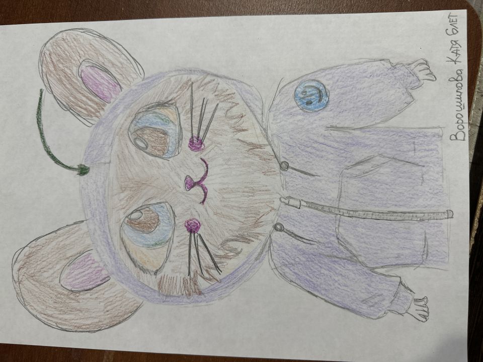 Катя Ворошилова