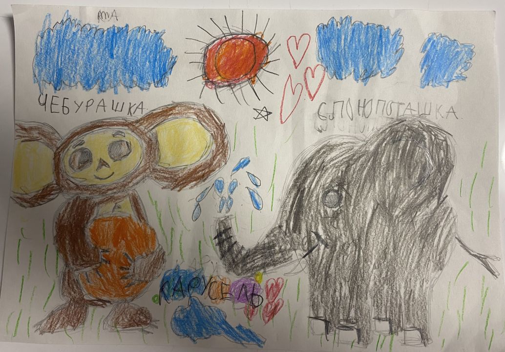 Мирон Александрович Стариков