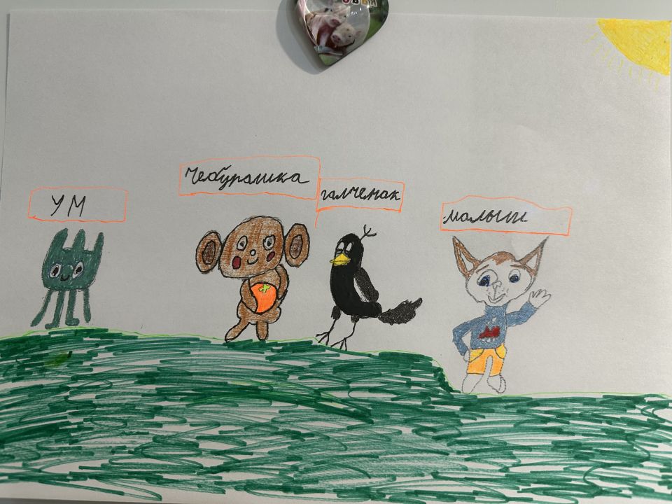 Матвей Дмитриевич Горбунов