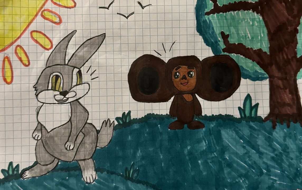 Алёна Владимировна Арефьева