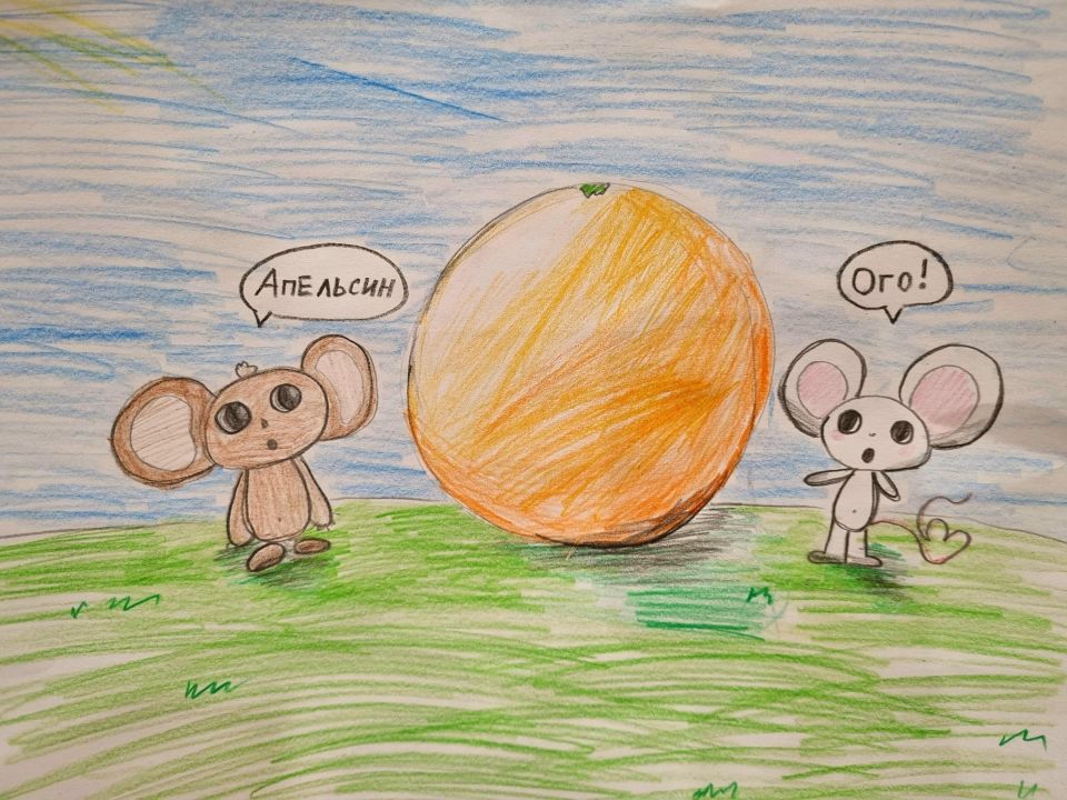 Маша Кулакова