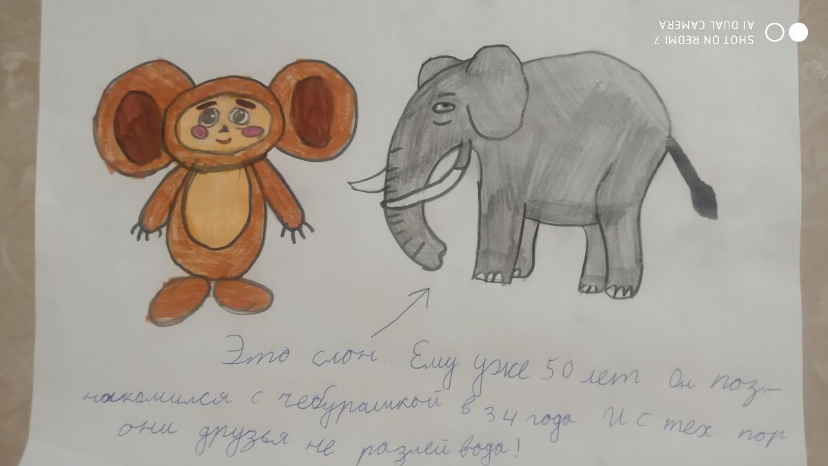 Мария Алексеевна Спиридонова