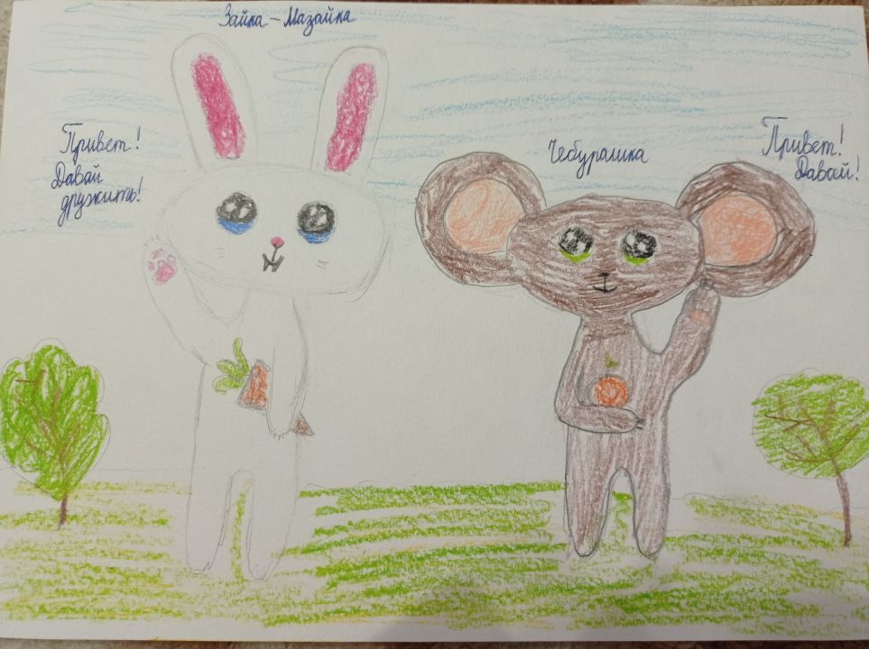 Василиса Никитична Шевченко