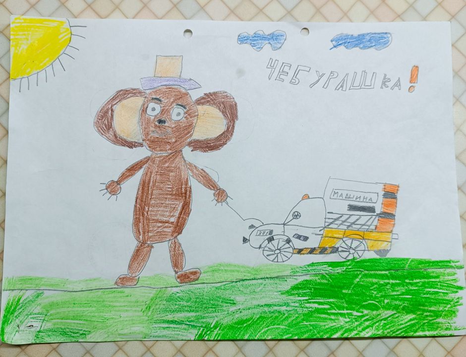 Андрей Павлович Муратов