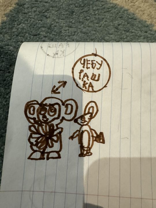 Валентин Алексеевич Черников