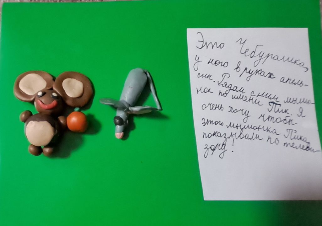 Екатерина Евгеньевна Назарова