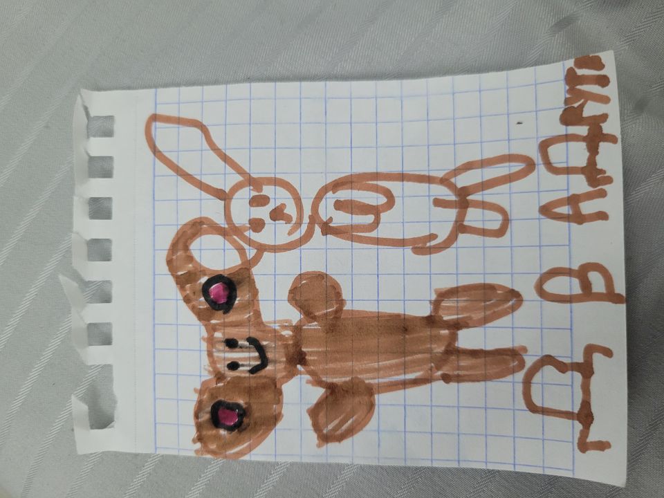 Василиса Андреевна Костинк