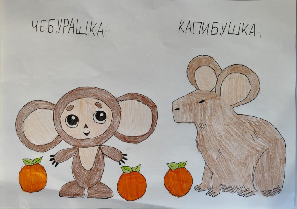 Милана Евгеньевна Приточкина