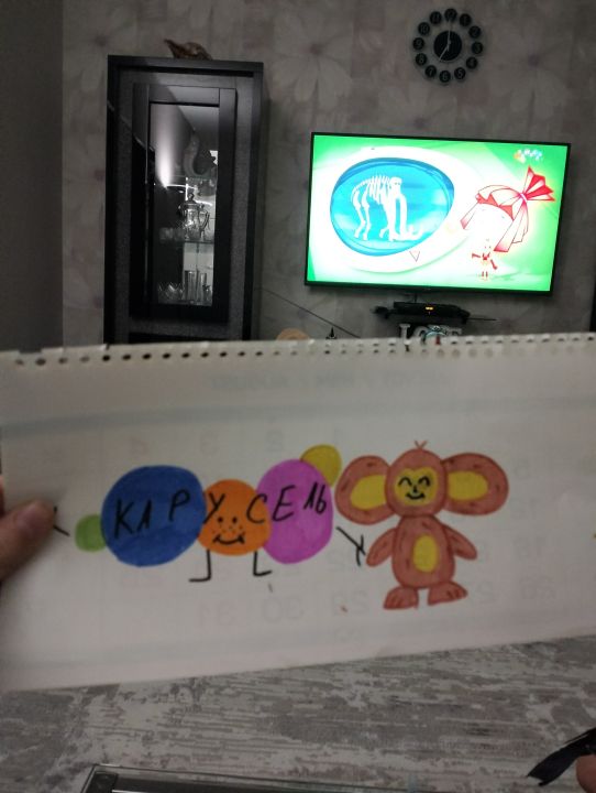 Василиса Василиса Пончик Пончик