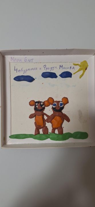 Марк Владиславович Сереев