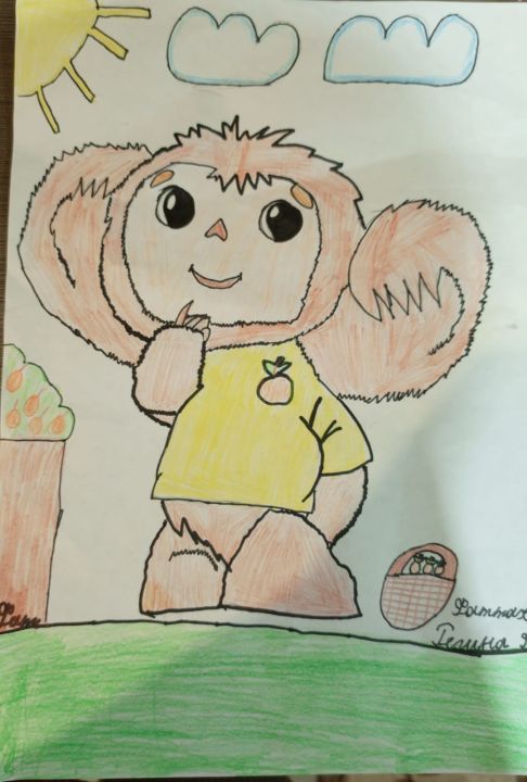 Регина Руслановна Фаттахова