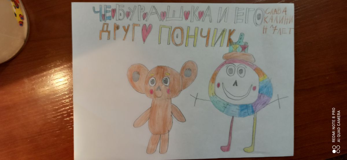 Вячеслав Викторович Калинин