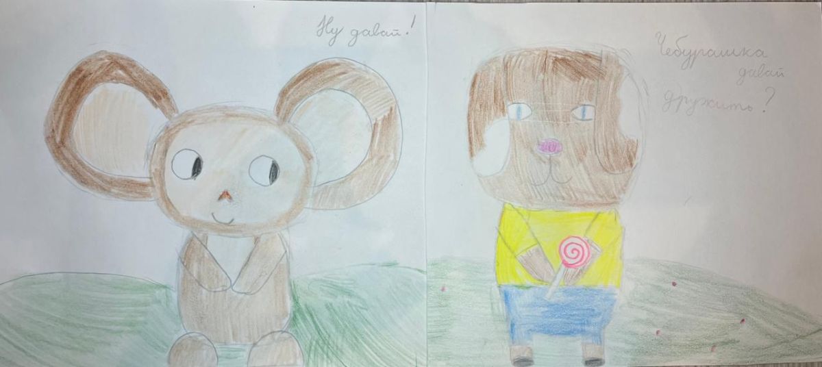 Алина Кирилловна Безлепкина