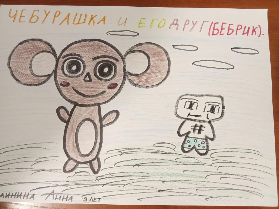 Анна Викторовна Калинина