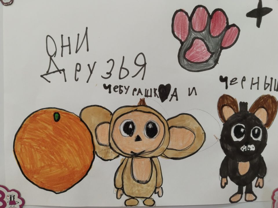 Злата Александровна Обухова