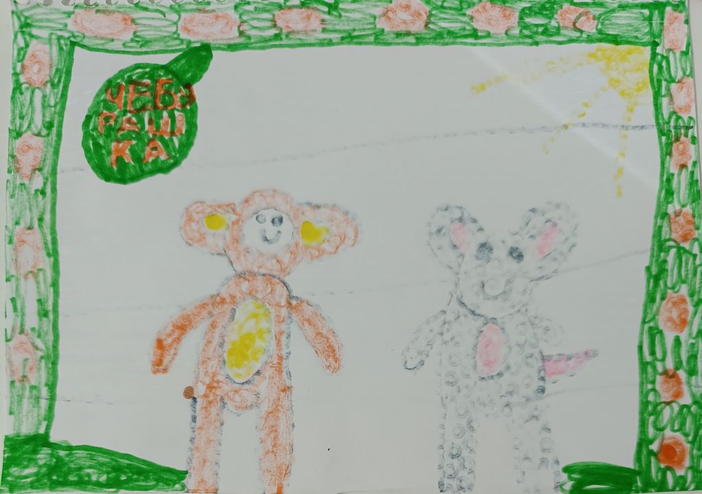 Юля Алексеевна Артеева