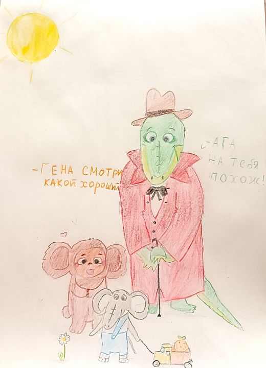 Ксения Константиновна Романова