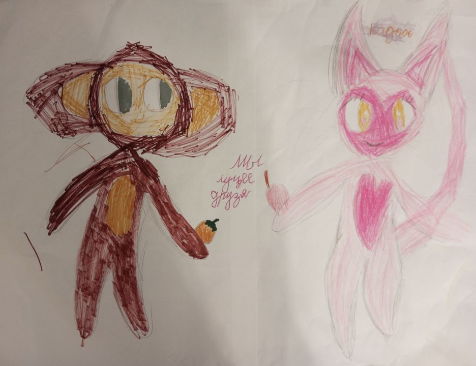 Валерия Витальевна Иванова