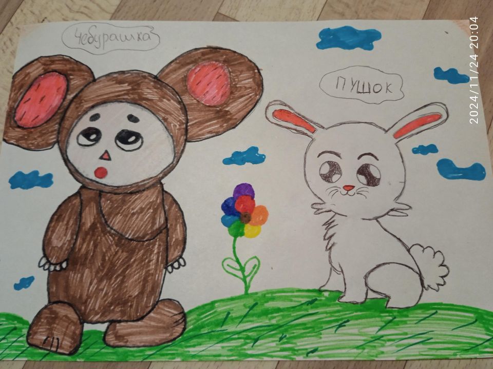 Евангелина Алексеевна Боботкова