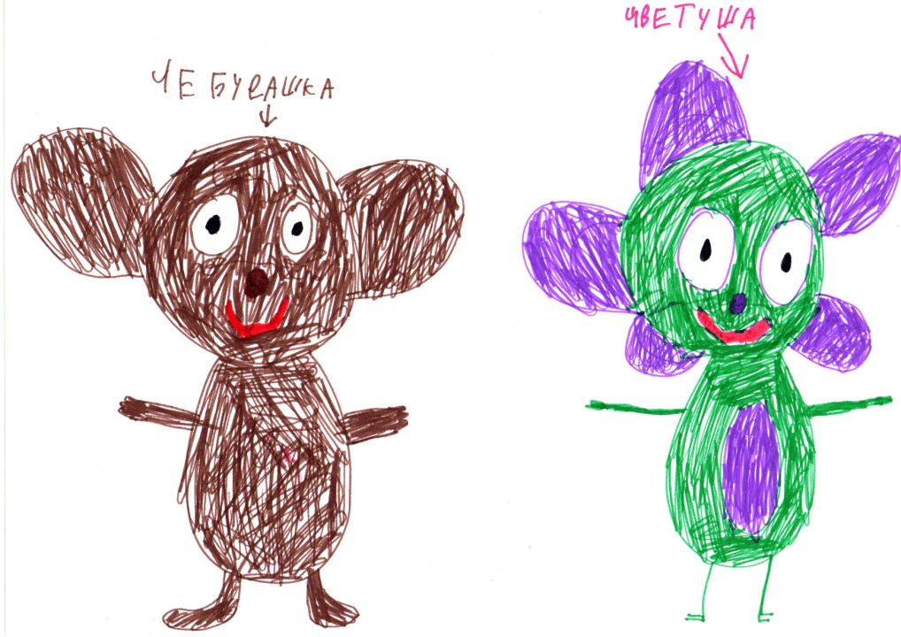 Анна Евгеньевна Днепрова