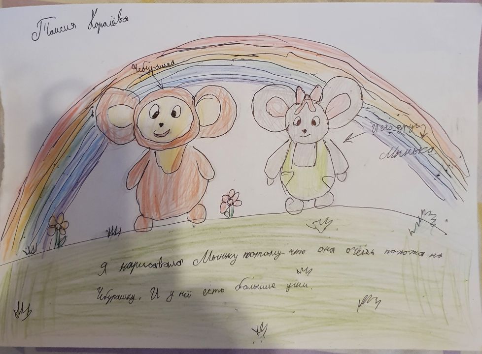 Таисия Платоновна Королева