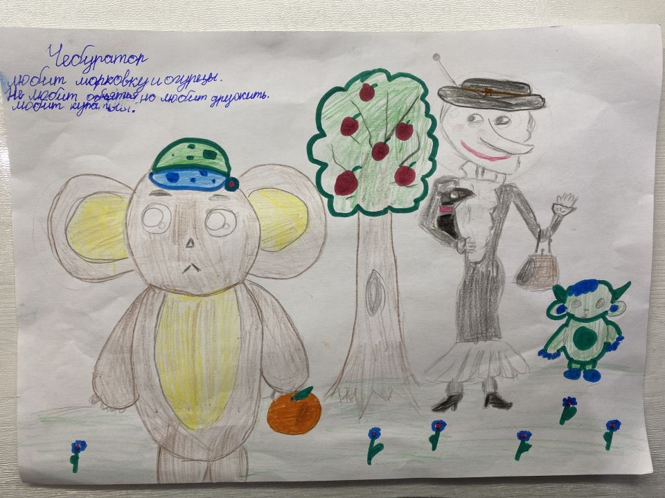 Ева Андреевна Уварова