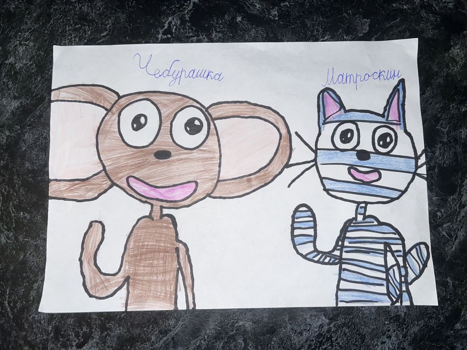 Вика Сергеевна Дудкина