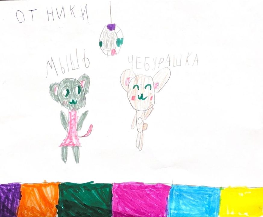 Ника Антоновна Русакова