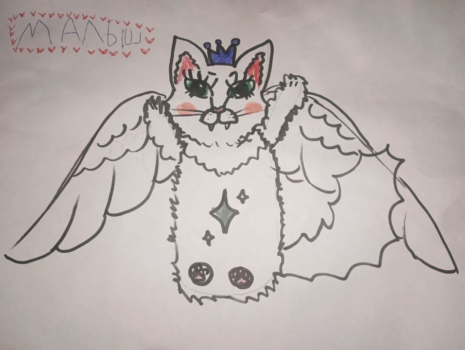 Ева Александровна Липатова