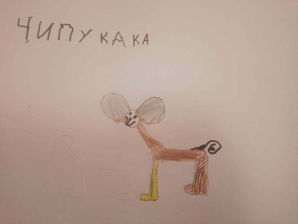 Артём Владимирович Маркова