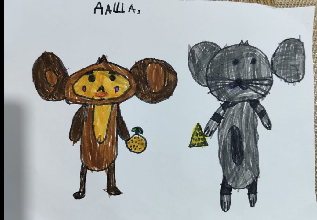 Дарья Артёмовна Скрылёва