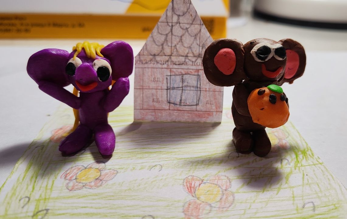 Алия Динаровна Камаева