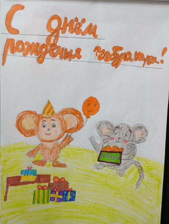 Татьяна Алексеевна Иваногло
