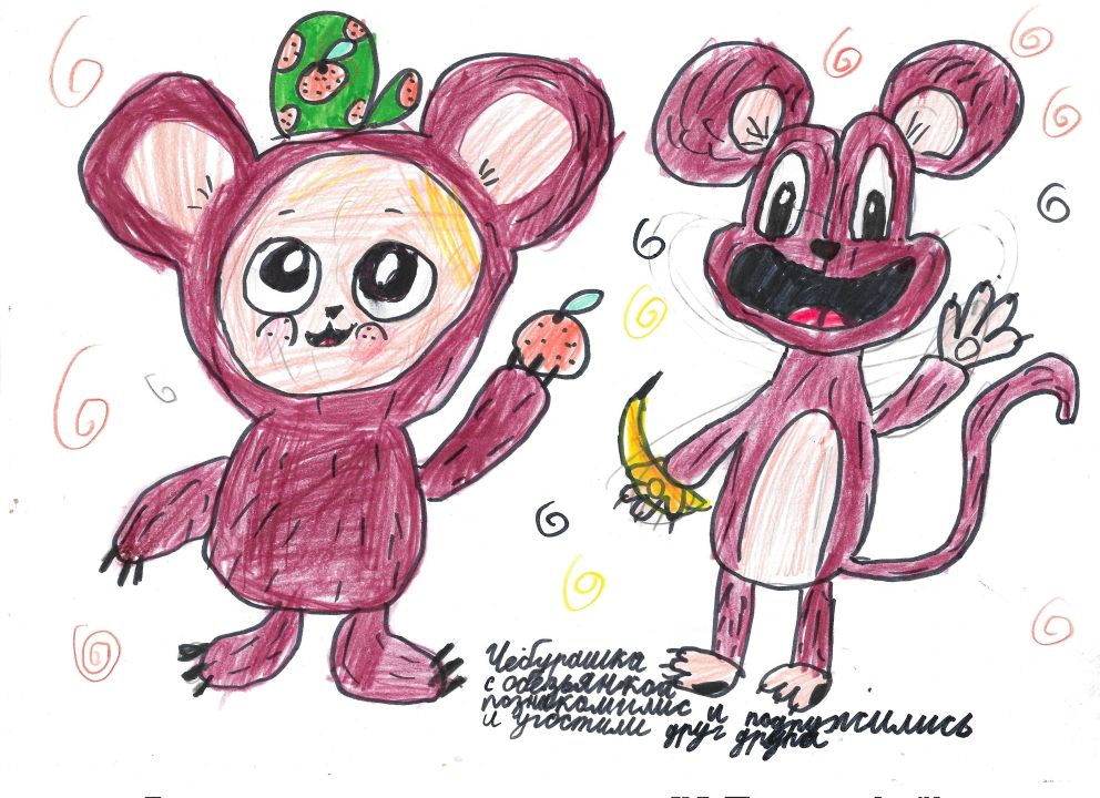 Вероника Андреевна Карьякина