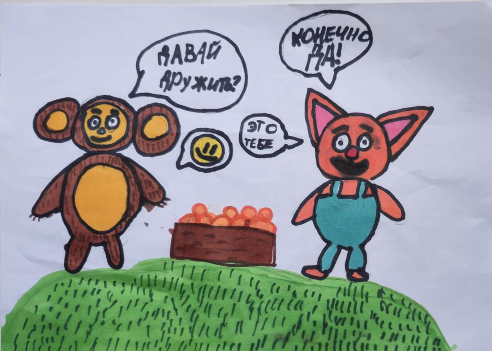 Ксения Сергиенко