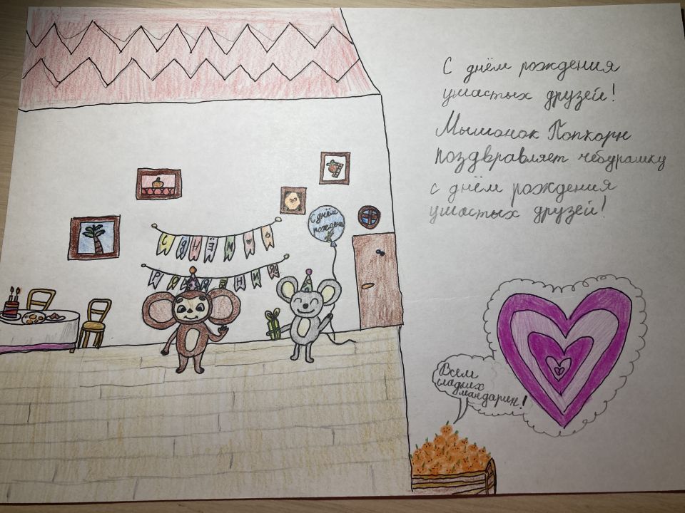 Полина Викторовна Соловьева