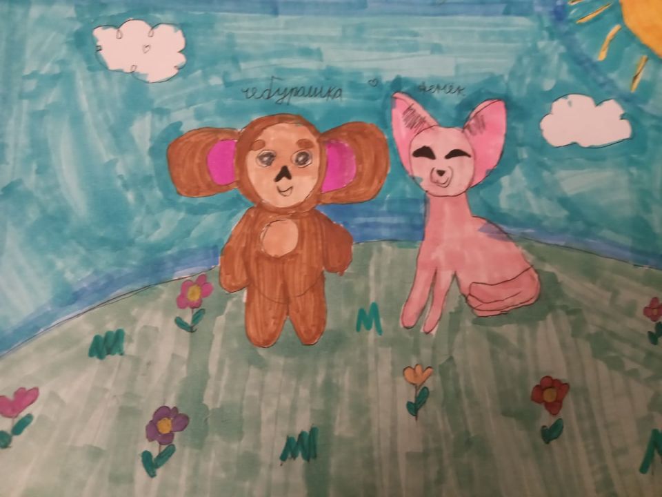 София Антоновна Сакова