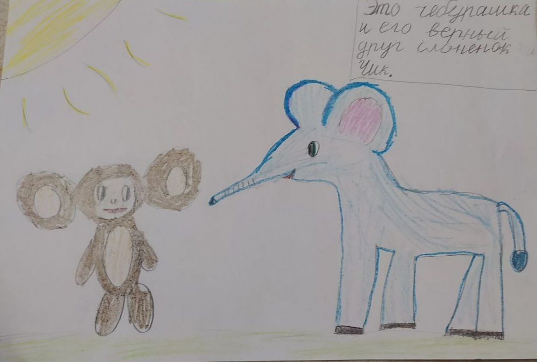 Диана Владиславовна Михеева