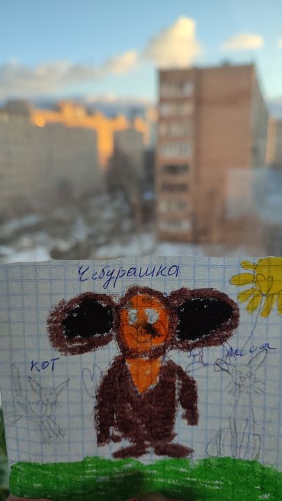 Любовь Георгиевна Бокова