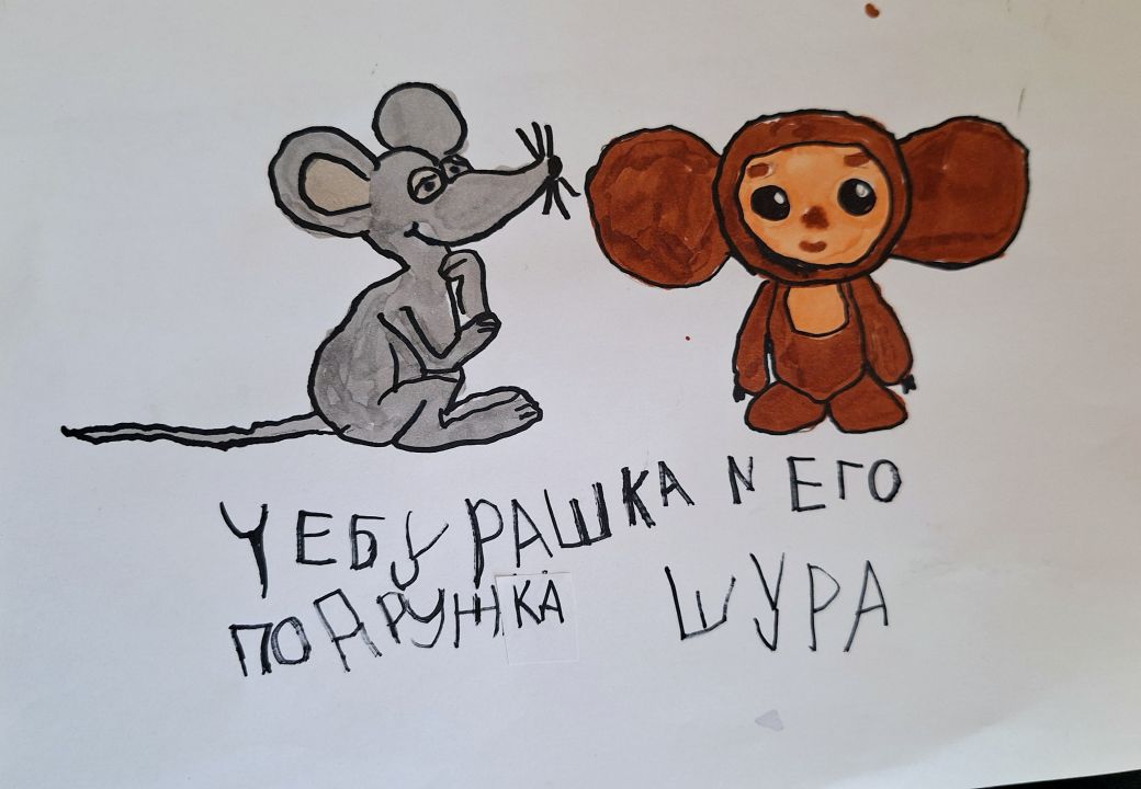 Александра Павловна Тимакова