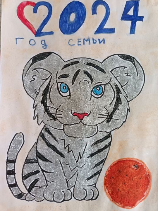 Мифтахова Раилевна Айсель