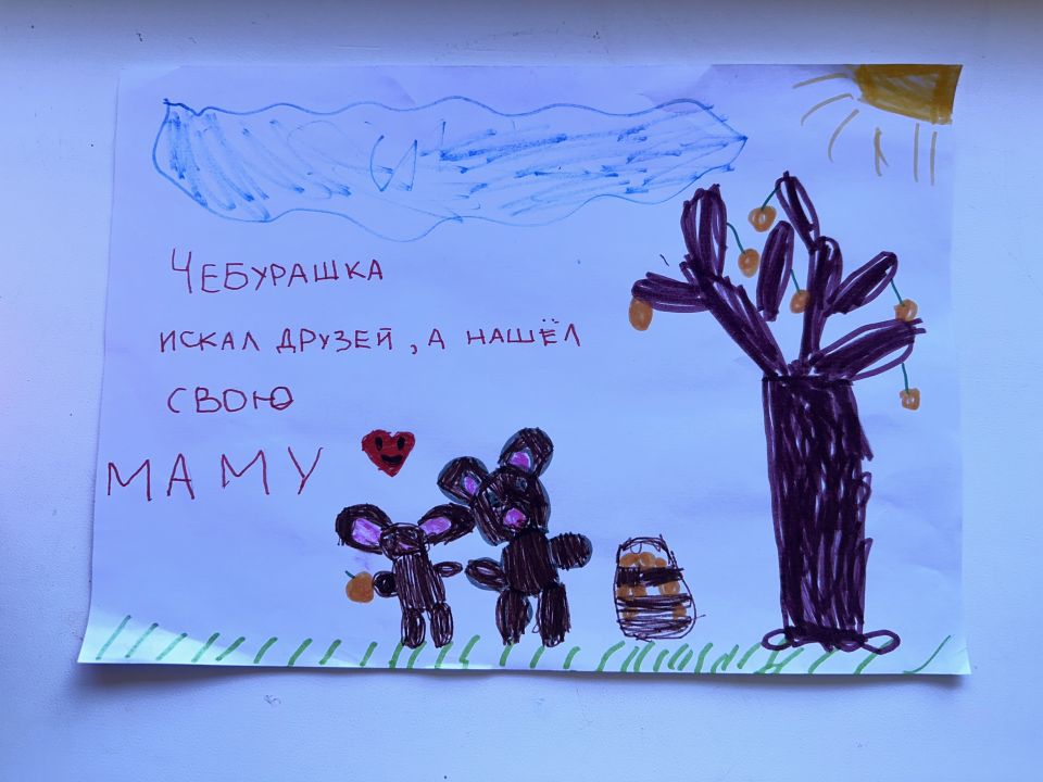 Амелия Маратовна Кахтиранова