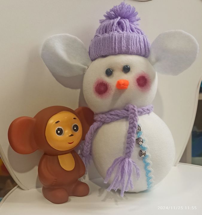 Евгения Максимовна Шишкина