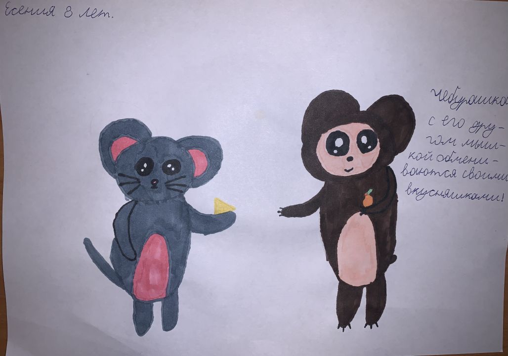 Есения Матвеевна Затяева