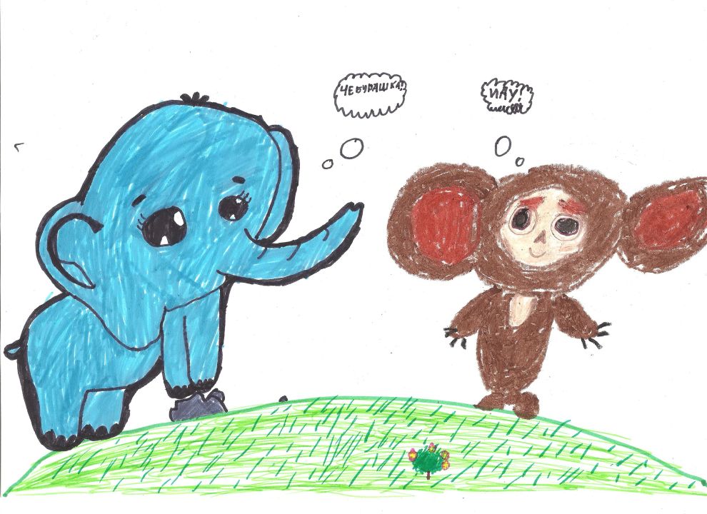 Николай Дмитриевич Минченков