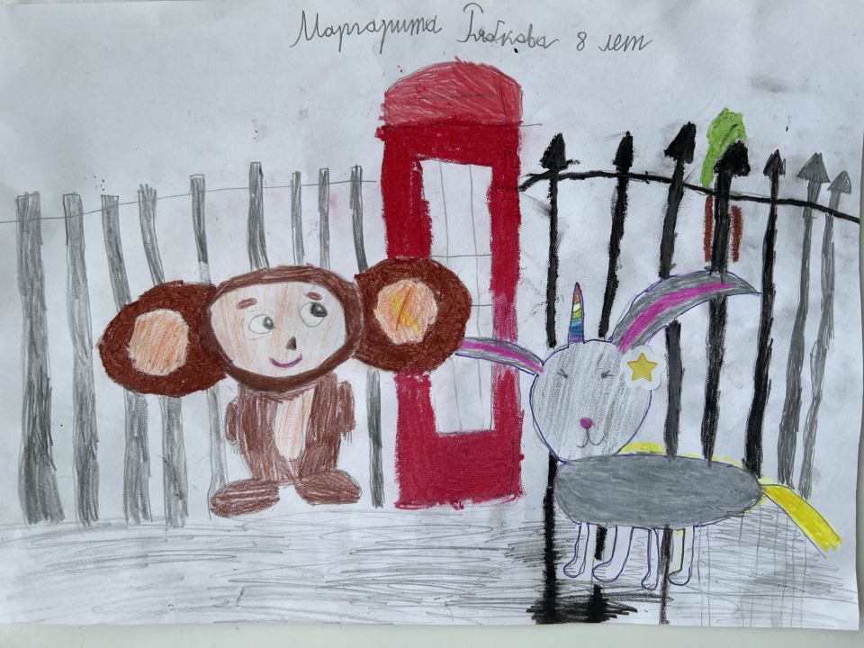 Маргарита Анатольевна Рябкова