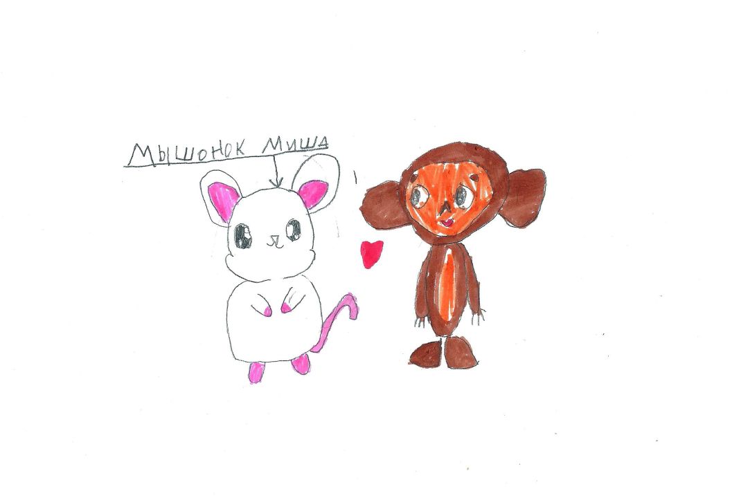 Мария Дмитриевна Минченкова