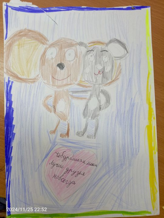 Маргарита Константиновна Шарипова