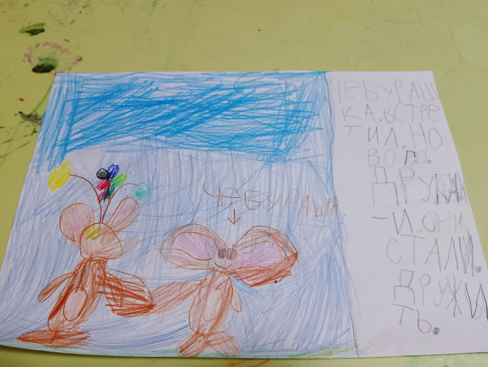 Костя Серюгин